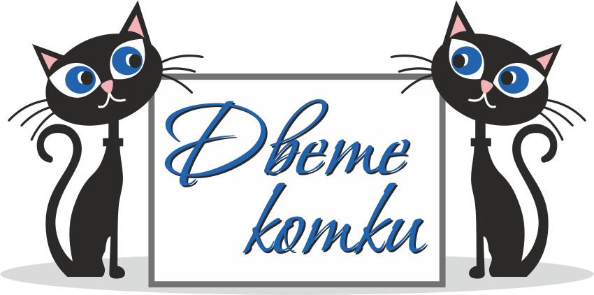Двете котки